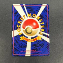 [No Import Duty (US)] Quilava 156 Intro Pack Chikorita Half Deck Pokemon Card - Image 2