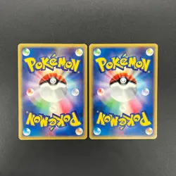 [No Import Duty (US)] Mew 033/P & Togepi 035/P McDonald's Promo Japanese Card - Image 2