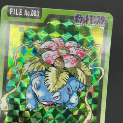 [No Import Duty (US)] Blastoise Venusaur Bandai Carddass Holo Japanese Card - Image 3