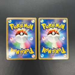 [No Import Duty (US)] Gyarados 2Set ex Random Basic Pack Promo Pokemon Card - Image 2