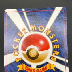 [No Import Duty (US)] Jynx Mankey Natta Wake Vol.1 2.3 Promo Pokemon Card - Image 5