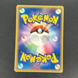[No Import Duty (US)] Ditto 033/086 Pikachu Holon Research Tower Pokemon Card - Image 2