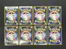 [No Import Duty (US)] Arceus 8set Pt & Pt4 & Movie Promo etc Pokemon Card - Image 3
