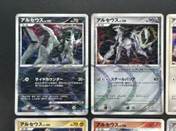 [No Import Duty (US)] Arceus 8set Pt & Pt4 & Movie Promo etc Pokemon Card - Image 4