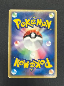 [No Import Duty (US)] Moltres ex 024/082 Flight of Legends Holo Pokemon Card - Image 2