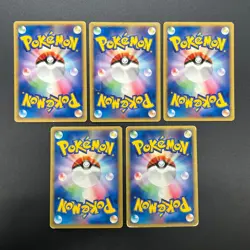 [No Import Duty (US)] Umbreon 025/P Pikachu 5Set McDonald's Promo Pokemon Card - Image 2