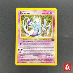 [No Import Duty (US)] Mewtwo 12 JR Stamp Rally Promo 2000 Pokemon Card - Image 1