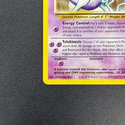 [No Import Duty (US)] Mewtwo 12 JR Stamp Rally Promo 2000 Pokemon Card - Image 5