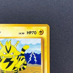 [No Import Duty (US)] Electabuzz Intro Pack No.125 Bulbasaur Deck Pokemon Card - Image 4