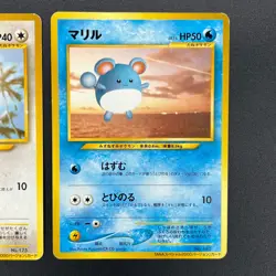 [No Import Duty (US)] Togepi Marill ANA Special 2000 Version Promo Pokemon Card - Image 3