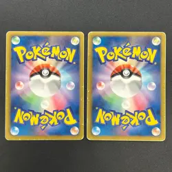 [No Import Duty (US)] Latias 053/051 Latios EX Plasma Freeze BW8 Pokemon Card - Image 2