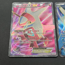 [No Import Duty (US)] Latias 053/051 Latios EX Plasma Freeze BW8 Pokemon Card - Image 3