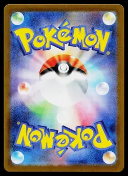 Elgyem 126/086 Art Rare Black Bolt Pokemon Japanese Near Mint - Image 2