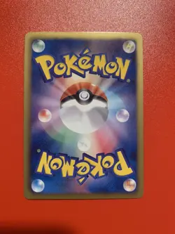 Pokemon card Elgyem 126/BW-P Gym Challenge Promo 2012 Pokemon TCG Japanese Rare - Image 2