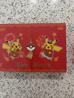 Pokemon S-Chinese 151C Spring Festival Promo Gift Box Exclusive New Sealed - Image 5