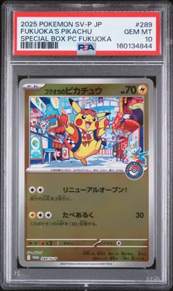 2025 POKEMON JAPANESE SV-P PROMO #289 FUKUOKA'S PIKACHU PSA 10 - Image 1