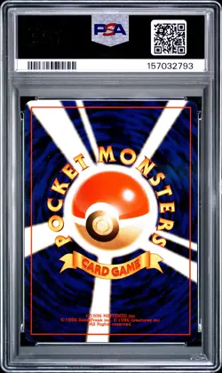 1997 POKEMON JAPANESE FOSSIL #92 GASTLY PSA 9 - Image 2