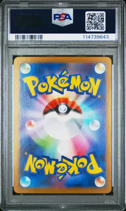 2025 POKEMON JPN SV10-GLORY OF TEAM ROCKET #100 TEAM ROCKET'S HOUNDOOM PSA 10 - Image 2