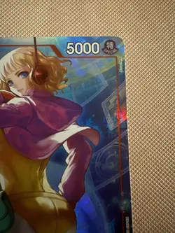 One Piece TCG Stussy ST21-006 Alt Art FOIL - Image 3