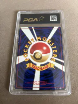 PCA 6 Tyranitar Holo No. 248 Neo Discovery Pokemon Card Crossing The Ruins - Image 2