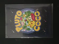 Pokemon TCG Plutochu Zmax Pluto Coco VMAX Full Art Holo HP250 English Card - Image 2