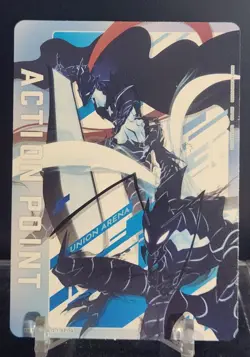 Action Point Card Beru Igris UE17BT/SLG-1-AP09 Union Arena: SOLO LEVELING - Image 1