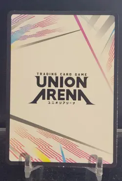 Action Point Card Beru Igris UE17BT/SLG-1-AP09 Union Arena: SOLO LEVELING - Image 2