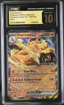 2023 Pokemon SV 151 Charizard ex 006/165 CGC 10 Pristine - Mislabeled - Image 1