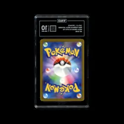 Pokemon Psyduck Mega Dream EX 199/193 Art Rare TAG 10 Japanese 2025 - Image 2