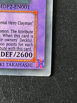Yu-Gi-Oh! MDP2-EN001 Elemental Hero Electrum UPPER DECK SILVER EYE OF ANUBIS - Image 3