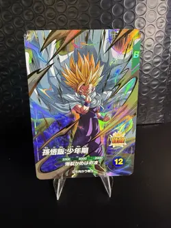 Dragon Ball SUPER DIVERS Card AP-002 GDR Son Gohan - Image 1