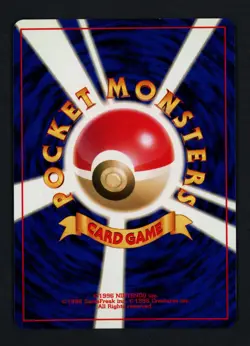 Dark Porygon2 No. 233 Darkness, and to Light... Japanese Holofoil Rare Pokemon - Image 2
