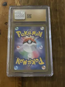 2025 POKEMON INFERNO X - ART RARE - HOLO - JPN #085/080 PIPLUP CGC 10 PERFECT - Image 2