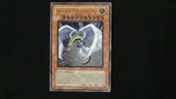 Winged Kuriboh LV10 CRV-EN005 Cybernetic Revolution Ultimate 1st Edition +Bonus - Image 2