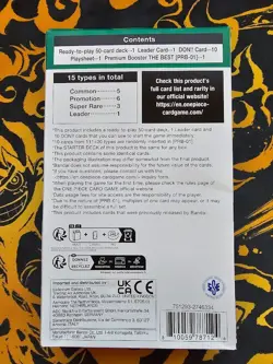 One Piece - Card Game - Starter Deck 16: GREEN Uta (ST-16) Sealed New - Image 2