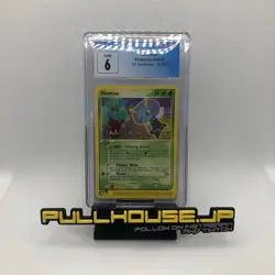CGC 6 Illumise 38/100 REVERSE HOLO Ex Sandstorm Pokemon Card 027 - Image 1