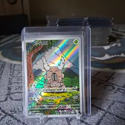 Pinsir Scarlet & Violet Twilight Masquerade Holo Card 168/167 JPN - Image 1