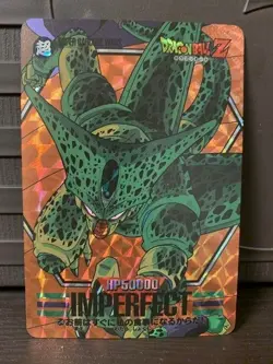 Dragon Ball Cell Holo Puzzle Cards - Image 2