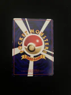 Parasect #047 PL Japanese Vending Series WOTC Vintage Pokemon Cards - Image 2
