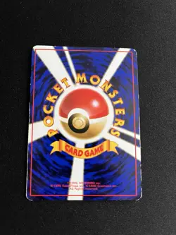 Vending Max Revive Trainer PL Japanese Pokemon Cards Glossy Rare Vintage WOTC - Image 3