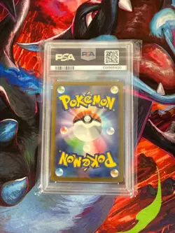 2023 Pokemon Noivern ex 334/190 SSR sv4a Shiny Treasure Japanese PSA 10 GEM MT - Image 2