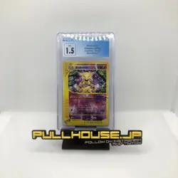 CGC 1.5 Pokemon Alakazam Reverse Holo Rare Expedition 1/165 - Image 1