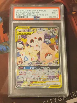 2019 POKEMON JPN SUN & MOON TAG TEAM GX ALL STARS #186 TGPI/CLFA/IGLYBF PSA 9 - Image 1