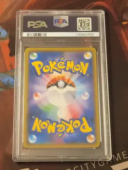 2019 POKEMON JPN SUN & MOON TAG TEAM GX ALL STARS #186 TGPI/CLFA/IGLYBF PSA 9 - Image 2