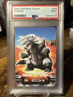 2005 Pokemon JPN Advanced Generation Zukan #309 Aggron PSA 9 - Image 1