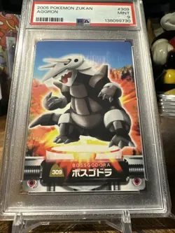 2005 Pokemon JPN Advanced Generation Zukan #309 Aggron PSA 9 - Image 3