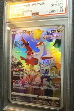 2022 Pokemon Latias #195/172 SWSH Vstar Universe Japanese PSA 10 Gem Mint - Image 2