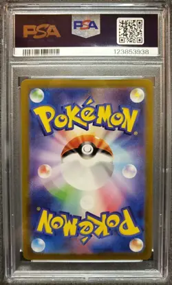 2022 Pokemon Latias #195/172 SWSH Vstar Universe Japanese PSA 10 Gem Mint - Image 3
