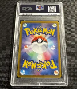 PSA 10 Jolteon V SR 078/069 Eevee Heroes Pokemon Card Japanese - Image 2