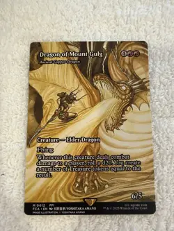 Dragon of Mount Gulg Ancient Copper Dragon (Showcase) Final Fantasy - Image 1